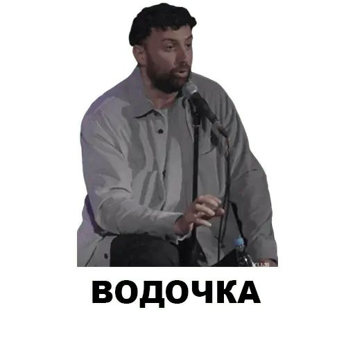 Стикер «KuJi Podcast-12»