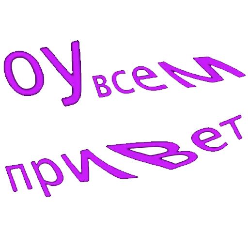 Стикер «KuJi Podcast-2»