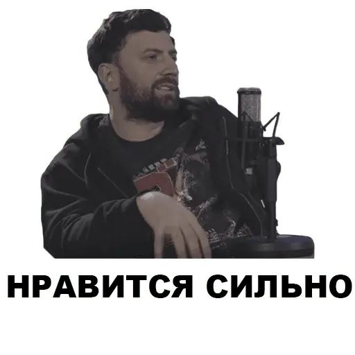 Стикер «KuJi Podcast-3»