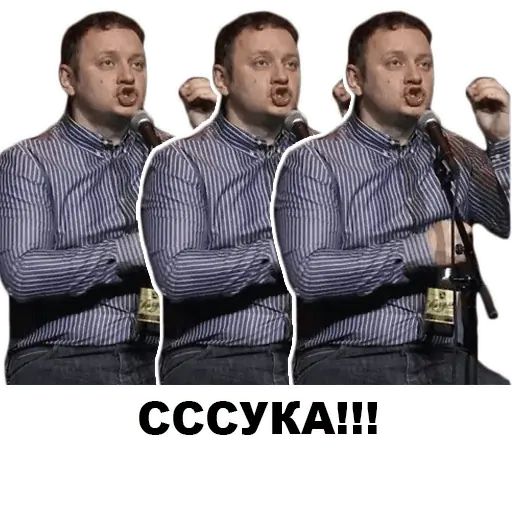 Стикер «KuJi Podcast-4»