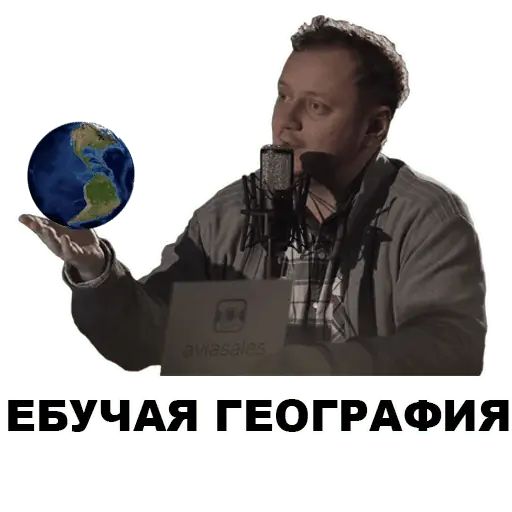 Стикер «KuJi Podcast-9»