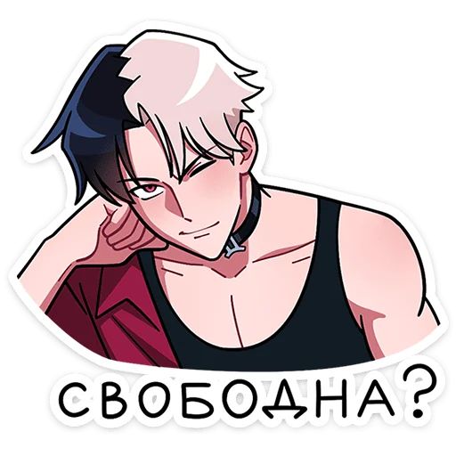 Стикер «Джемини-3»