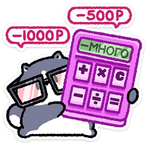 Стикер «Дук-8»