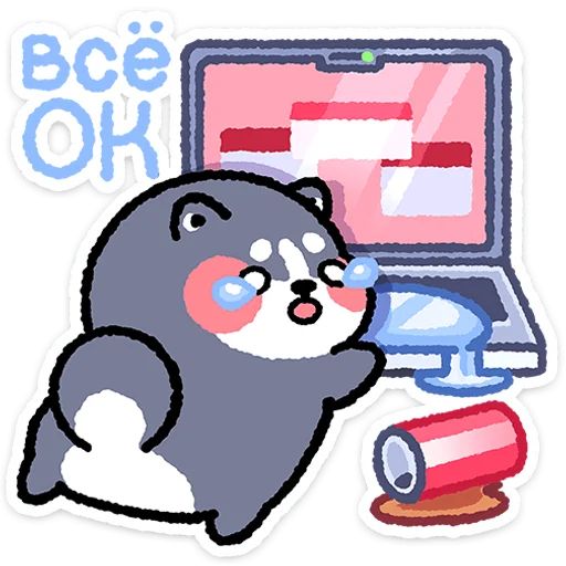 Стикер «Дук-9»