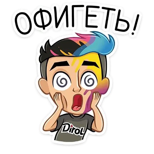 Стикер «Dirol Jack-3»