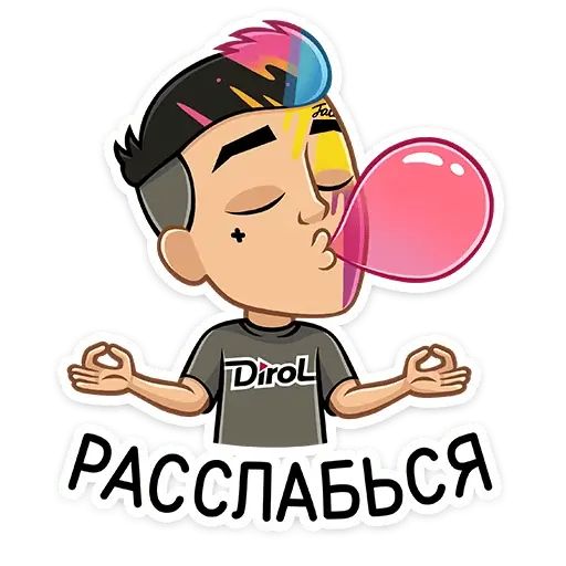 Стикер «Dirol Jack-6»