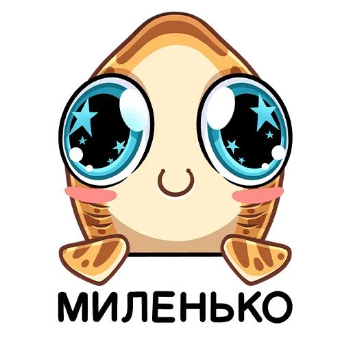 Стикер «Трикс-10»