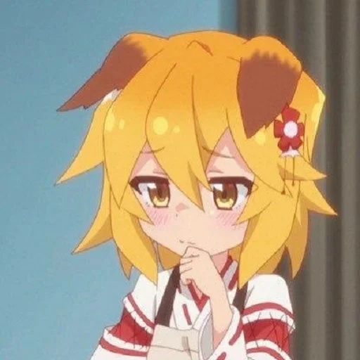 Стикер «The Helpful Fox Senko-san-10»