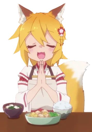 Стикер «The Helpful Fox Senko-san-11»