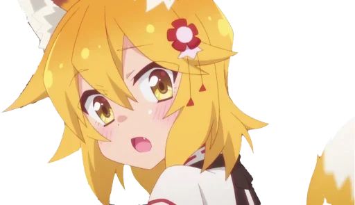 Стикер «The Helpful Fox Senko-san-12»