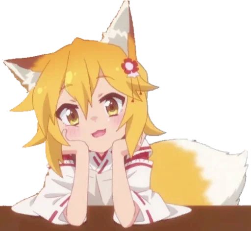 Стикер «The Helpful Fox Senko-san-7»