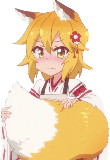 Стикер «The Helpful Fox Senko-san-9»