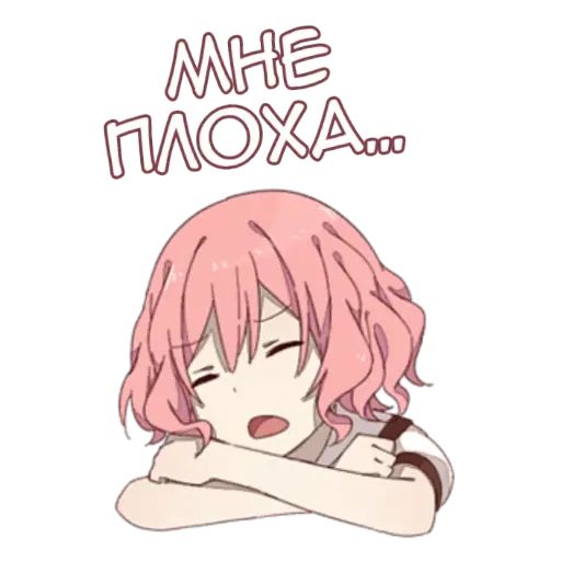 Стикер «Аниме-тян-10»