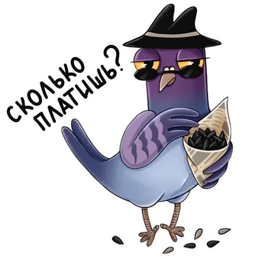 Набор стикеров для Telegram «Голубь»
