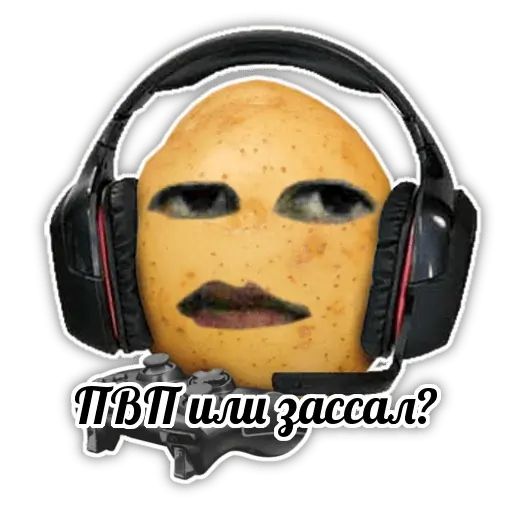 Стикер «Картохи-7»