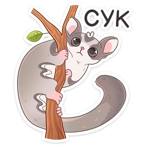 Стикер «Летти-10»
