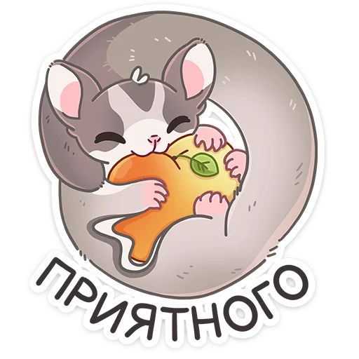 Стикер «Летти-11»