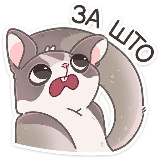 Стикер «Летти-6»