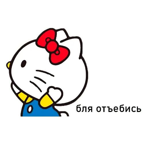 Стикер «Hello Kitty-3»