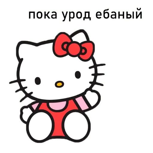 Стикер «Hello Kitty-6»