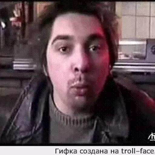 Стикер «Король и шут-12»