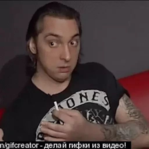 Стикер «Король и шут-8»
