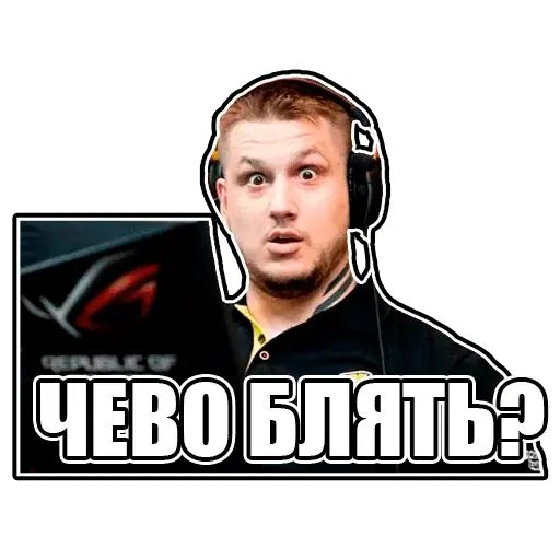 Стикер «CS:GO-10»