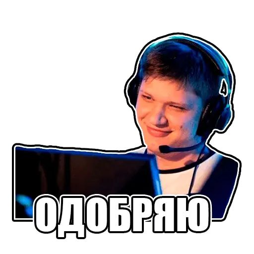 Стикер «CS:GO-11»