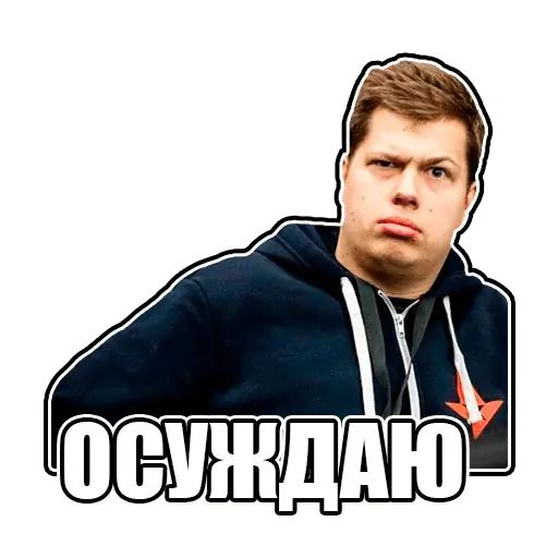 Стикер «CS:GO-12»