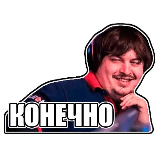 Стикер «CS:GO-4»