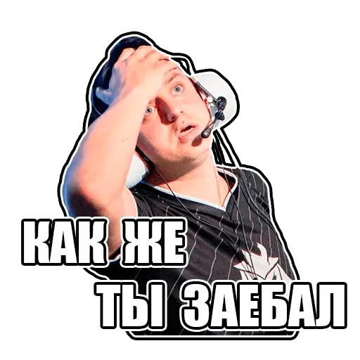 Стикер «CS:GO-5»