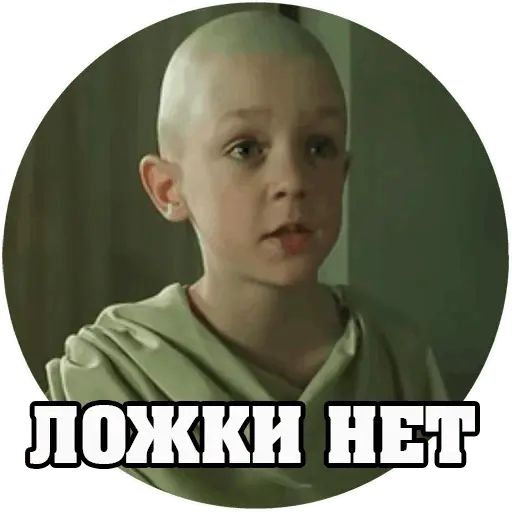 Стикер «Кино-12»