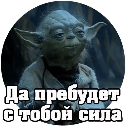 Стикер «Кино-3»