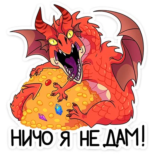 Стикер «Злобяка-12»