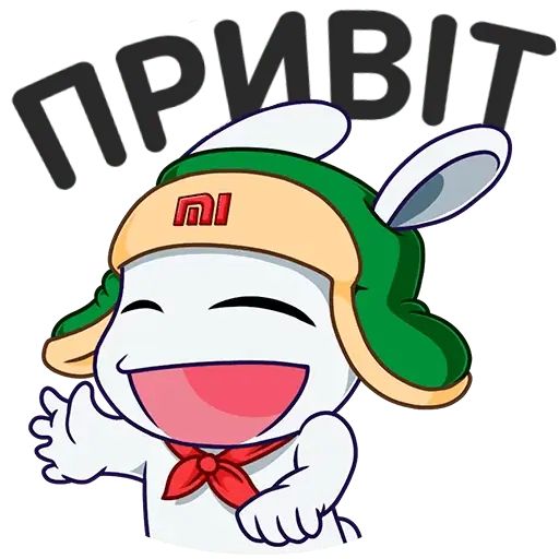 Стикер «Ми Кролик UA-1»