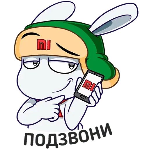 Стикер «Ми Кролик UA-3»