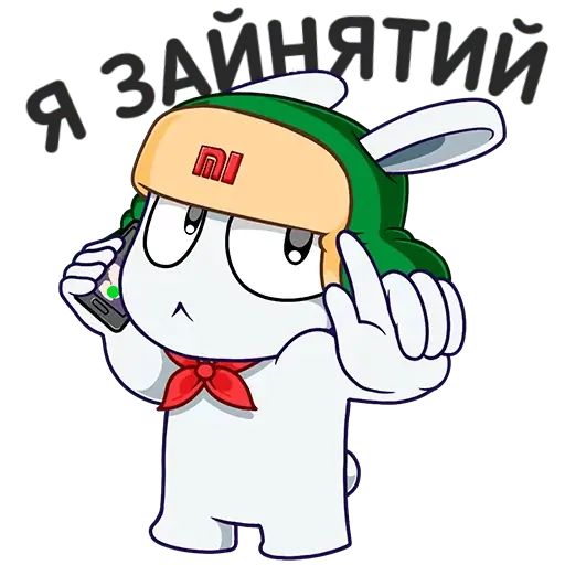 Стикер «Ми Кролик UA-4»