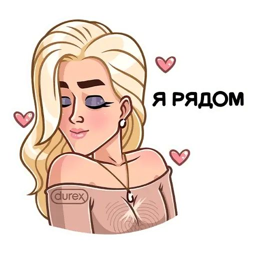 Стикер «Дюрекс-11»