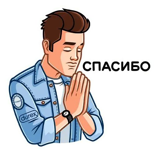 Стикер «Дюрекс-6»