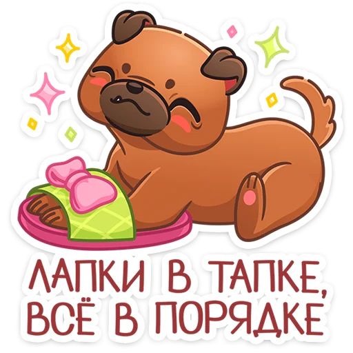 Стикер «Крошка Фиона-4»