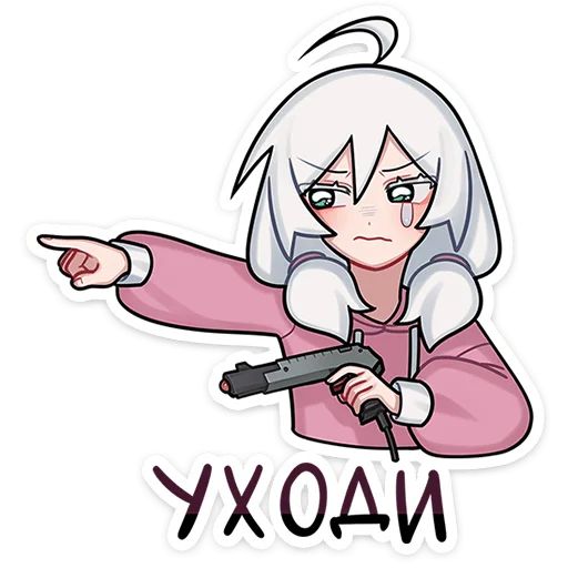 Стикер «Оля-2»
