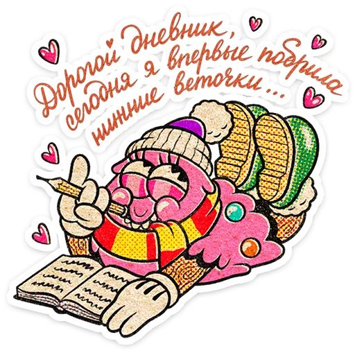 Стикер «Евлампий-2»