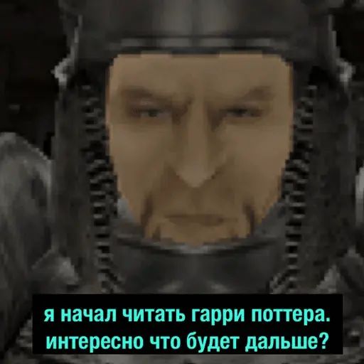 Стикер «Готика - Деградач-12»