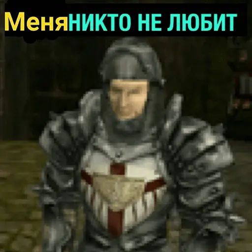 Стикер «Готика - Деградач-5»