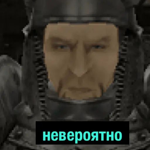 Стикер «Готика - Деградач-9»