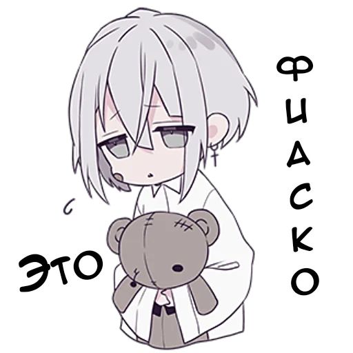Стикер «Тестовый объект-кун 3-11»