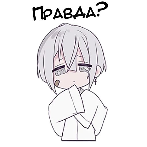 Стикер «Тестовый объект-кун 3-12»