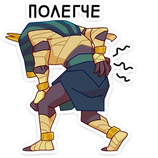 Стикер «Ра-2»