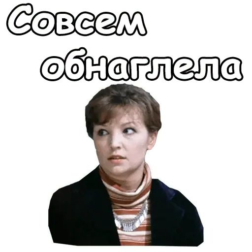 Стикер «Гараж-2»