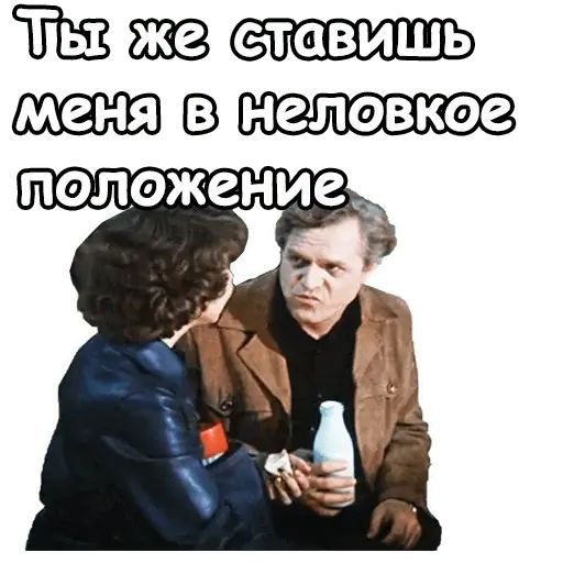 Стикер «Гараж-4»